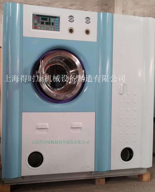 上海得時康機械設備制造