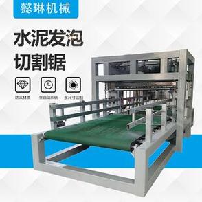 大城縣懿琳機械設備廠店鋪推薦